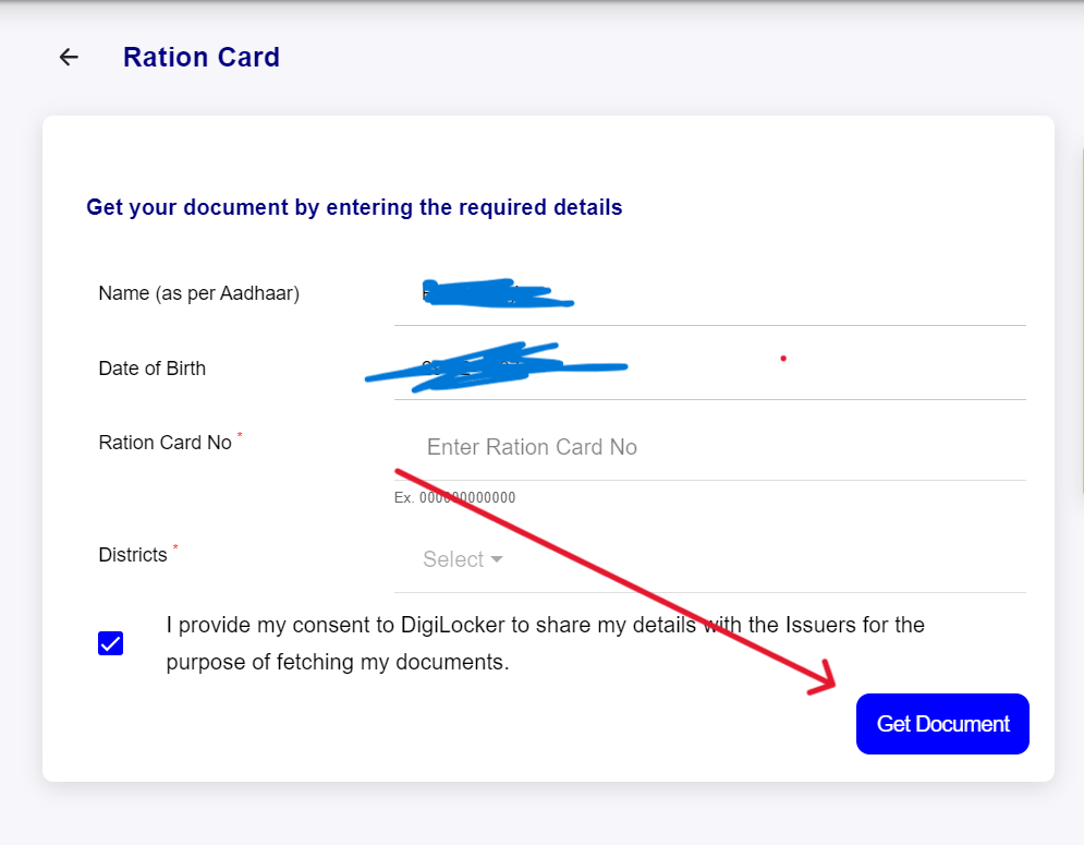 Digital Ration Card   कैसे प्राप्त करें?