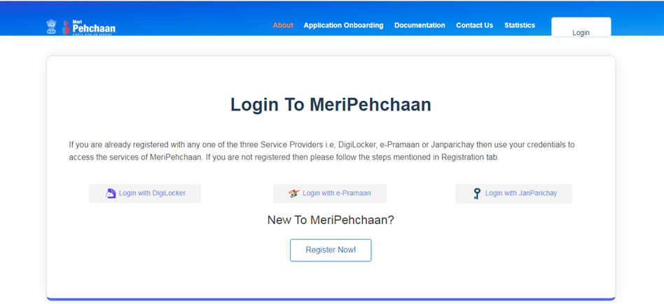 Meri Pehchan Portal पर योजनाओं के तहत ऑनलाइन आवेदन करने की प्रक्रिया