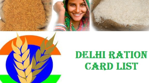 दिल्ली राशन कार्ड लिस्ट 2024 कैसे चेक करें? देखें पूरी प्रक्रिया